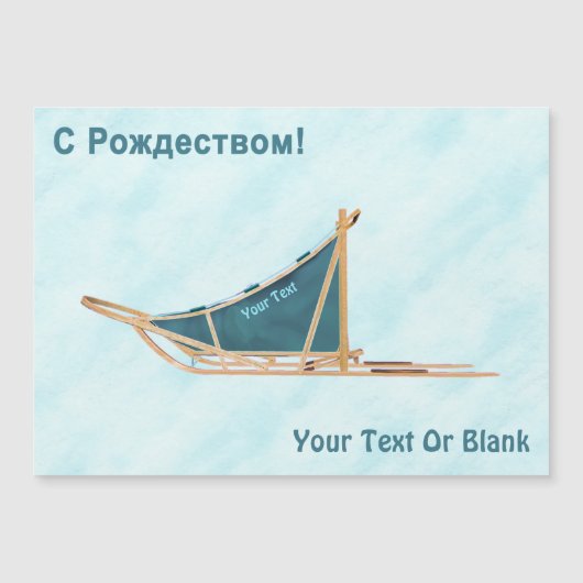 С Р д onder leiding van о ) (Voorkant)