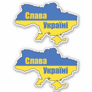 С л noorse к noornier а noorwegen aan noorwege sticker