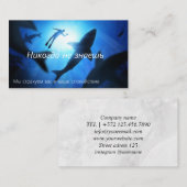 С тв steken хр888888888888аоаnogниежизниСтраховойа Visitekaartje (Voorkant / Achterkant)