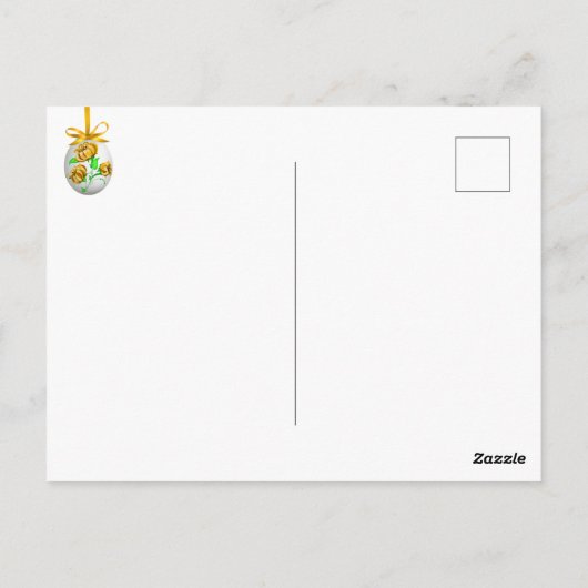 ХристосВоскрес! Oekraïense Pasen Briefkaart (Achterkant)