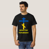 Х СРСBТB100000000000000000000000000000000000000000 T-SHIRT (Voorkant volledig)