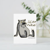 Щ с п о ю! briefkaart (Staand voorkant)