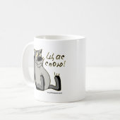 Щ с п о ю! koffiemok (Voorkant links)