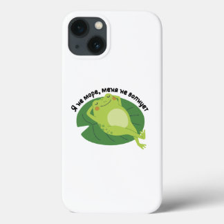 Я не море М е н я н е в о л н у е т, NorDescriptie Case-Mate iPhone Case