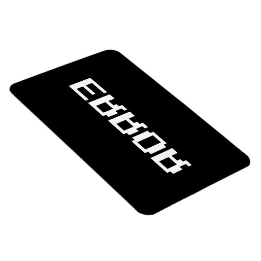 Я OЯ Я Ǝ | FOUT MAGNEET (Rechterzijde)