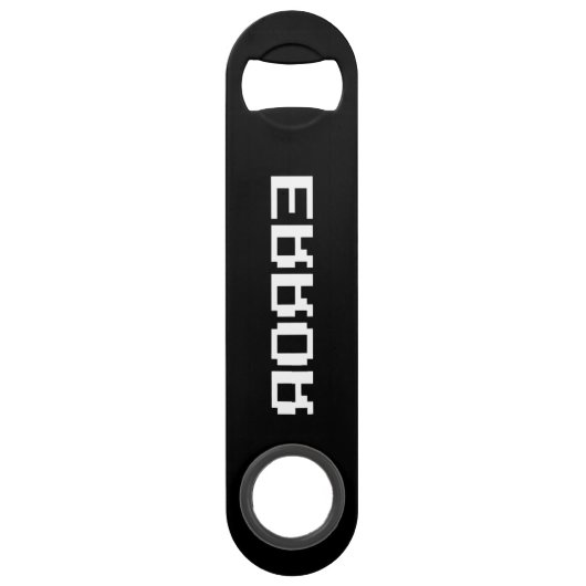 Я OЯ Я Ǝ | FOUT SPEED FLESSENOPENER (Voorkant)