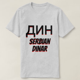 д н и н Servische dinar grijs T-shirt