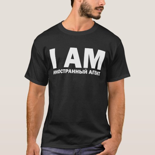 иноагн т и н о с т р а н н ы й а г е н те t-shirt (Voorkant)