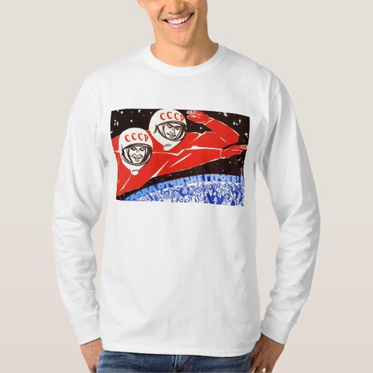 к о м о н . t-shirt (Voorkant)
