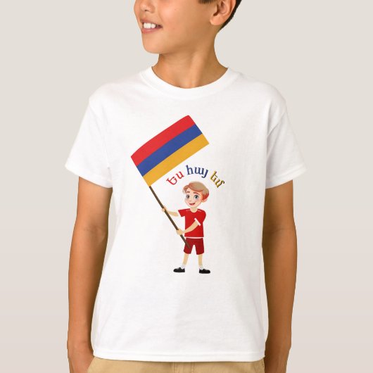 Ես հայ եմ Armeens T-shirt (Voorkant)