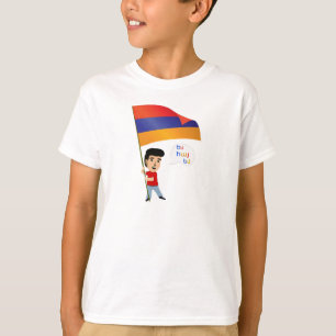 Ես հայ եմ t-shirt