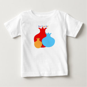 Ե հ յ ե Baby T-Shirt