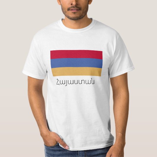 Հայա ստա նT-shirt T-shirt (Voorkant)