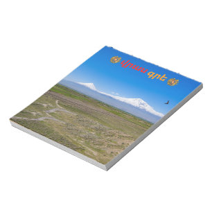 վրաս գրե (Write On Me) Notitieblok