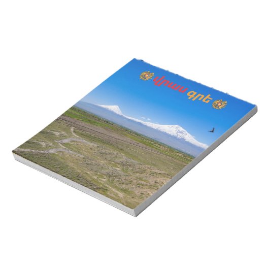 վրաս գրե (Write On Me) Notitieblok (Linkerzijde)