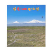 վրաս գրե (Write On Me) Notitieblok (Voorkant)