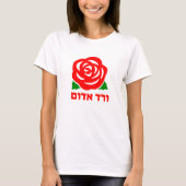 ו ר א ד ם-rode roos in het Hebreeuws, wit T-shirt (Voorkant)