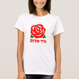ו ר א ד ם-rode roos in het Hebreeuws, wit T-shirt