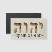 י ה ה/YHWH/Yahweh (Voorkant / Achterkant)