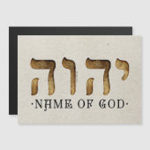 י ה ה/YHWH/Yahweh (Voorkant / Achterkant)