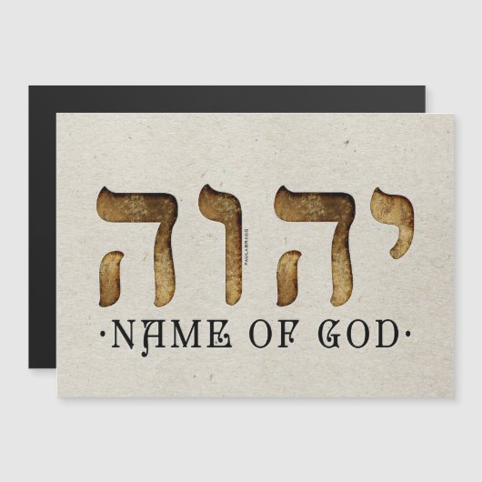 י ה ה/YHWH/Yahweh (Voorkant / Achterkant)