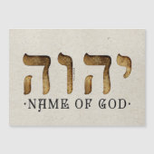 י ה ה/YHWH/Yahweh (Voorkant)