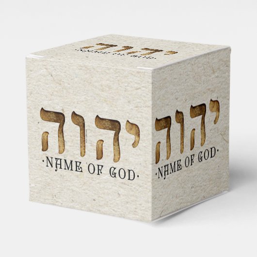 י ה ה/YHWH/Yahweh Bedankdoosjes (Voorkant Zijde)