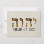 י ה ה/YHWH/Yahweh Kaart (Voorkant)