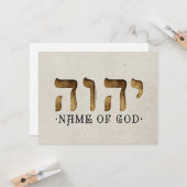 י ה ה/YHWH/Yahweh Kaart (Voorkant / Achterkant in situ)