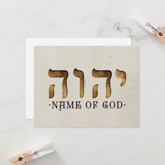 י ה ה/YHWH/Yahweh Kaart (Voorkant / Achterkant in situ)