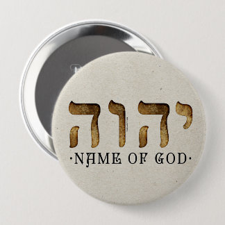 י ה ה/YHWH/Yahweh Ronde Button 4,0 Cm