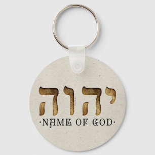 י ה ה/YHWH/Yahweh Sleutelhanger
