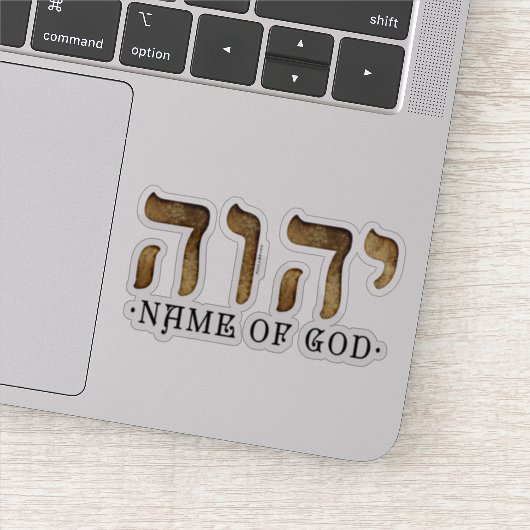 י ה ה/YHWH/Yahweh Sticker (Detail)