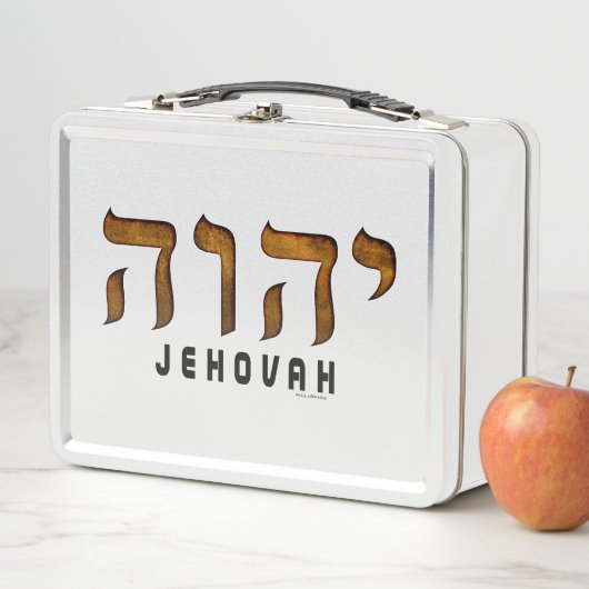 י ה ו ה Jehovah (In situ)