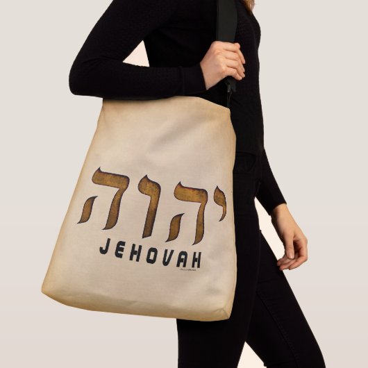 י ה ו ה Jehovah Crossbody Tas (Dichtbij)
