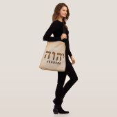 י ה ו ה Jehovah Crossbody Tas (Op model)