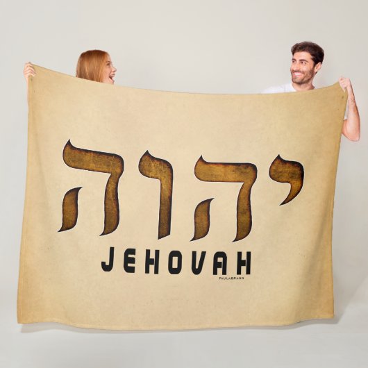 י ה ו ה Jehovah Fleece Deken (In situ)