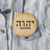 י ה ו ה Jehovah Ronde Button 4,0 Cm (In situ)