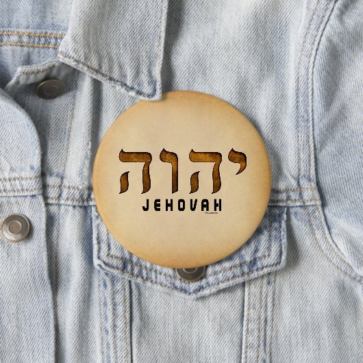 י ה ו ה Jehovah Ronde Button 4,0 Cm (In situ)