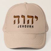 י ה ו ה Jehovah Trucker Pet (Voorkant)