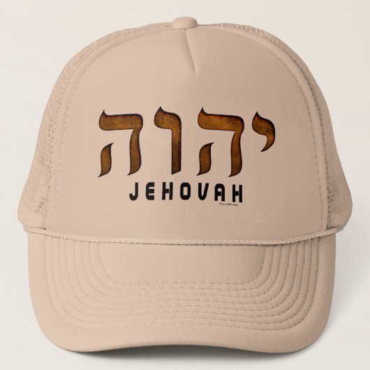 י ה ו ה Jehovah Trucker Pet (Voorkant)