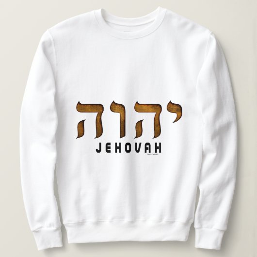 י ה ו ה Jehovah Trui (Design voorkant)