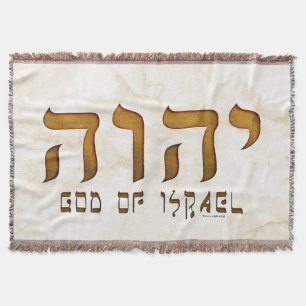 י ה ו Yehweh Jehovah God Tetragrammaton Deken