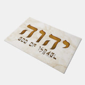 י ה ו Yehweh Jehovah God Tetragrammaton Deurmat (Schuin)
