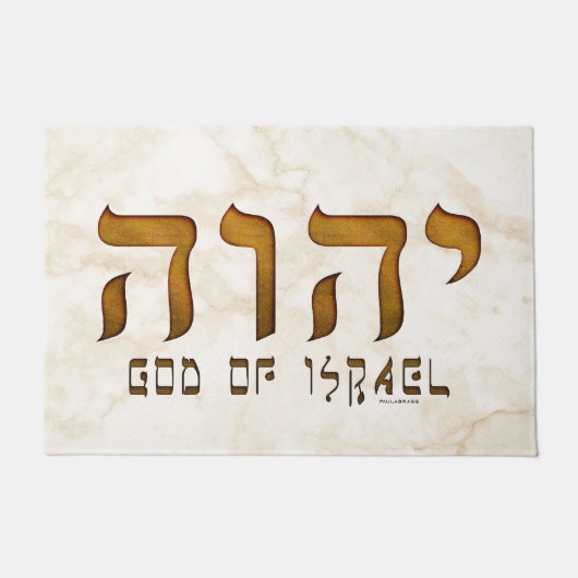 י ה ו Yehweh Jehovah God Tetragrammaton Deurmat (Voorkant)
