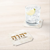 י ה ו Yehweh Jehovah God Tetragrammaton Kartonnen Onderzetters (Insitu)