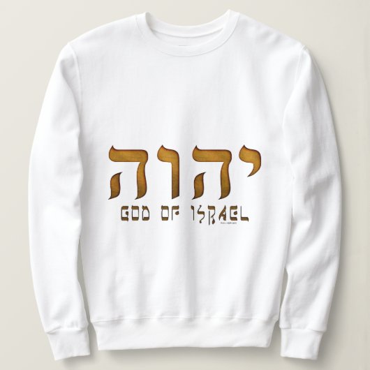 י ה ו Yehweh Jehovah God Tetragrammaton Trui (Design voorkant)