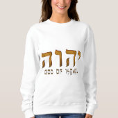 י ה ו Yehweh Jehovah God Tetragrammaton Trui (Voorkant)