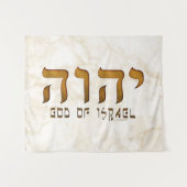 י ה ו Yehweh Jehovah God Tetragrammaton Wandkleed (Voorkant (horizontaal))