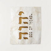 י ה ו Yehweh Jehovah God Tetragrammaton Wandkleed (Voorkant)